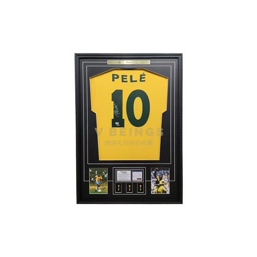 收藏系列 贝利 巴西队10号 亲笔签名球衣 商品图0