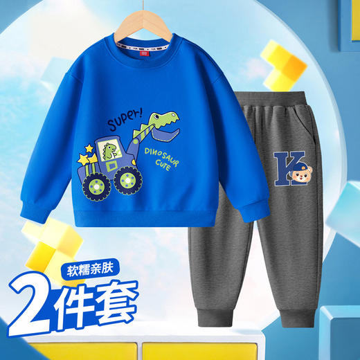 男童秋季套装两件套卫衣长裤2024新款春秋儿童卫衣薄款长裤潮卡通 商品图0