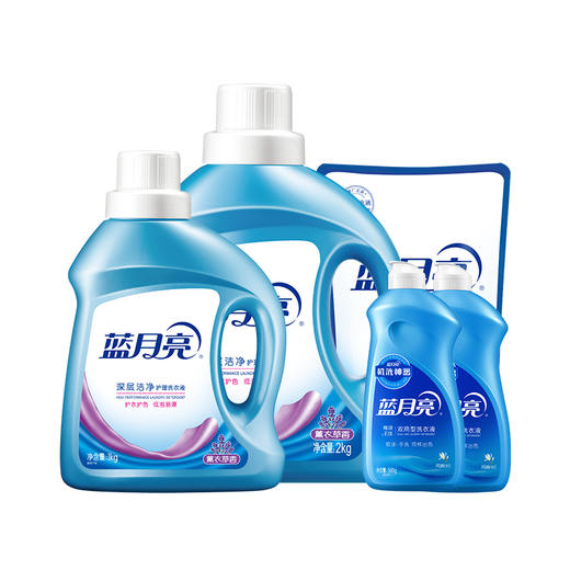 蓝月亮2kg洁净薰+1kg洁净薰瓶+1kg洁净薰袋+500g手洗翻盖×2 商品图0
