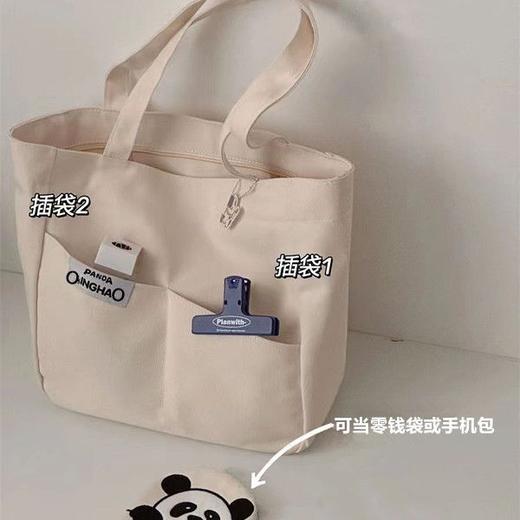 「黑白两色！颜值派」新款单肩包大容量简约时尚手提包 都市简约敞口纯色可爱熊猫帆布箱包 商品图2