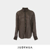 JUDYHUA 苔藓系列长袖衬衫 商品缩略图3