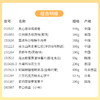 【相聚中秋】佳节将至好礼先行-平口纸盒小号399款/080087 商品缩略图1