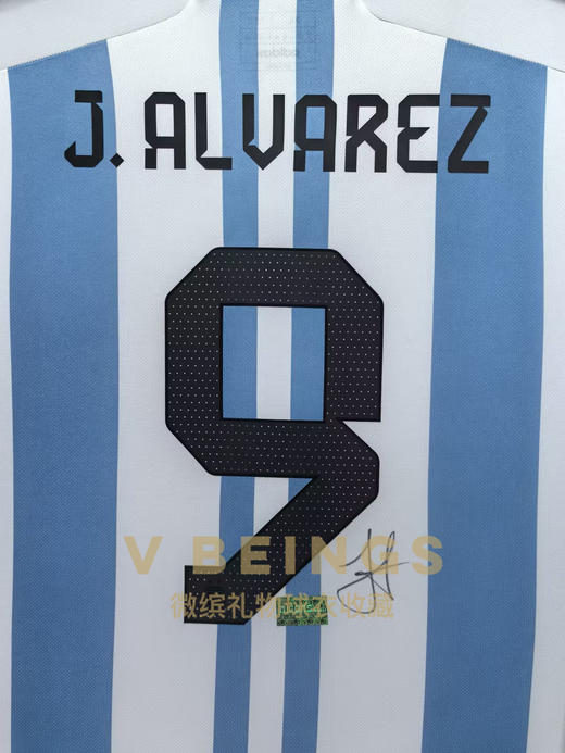 收藏系列 阿尔瓦雷斯 阿根廷队9号 亲笔签名球衣 商品图2