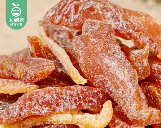 泉利堂陈皮梅条（668g/罐）生产日期: 1月 商品图2