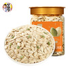 华味亨-原味南瓜子500g/罐 商品缩略图1