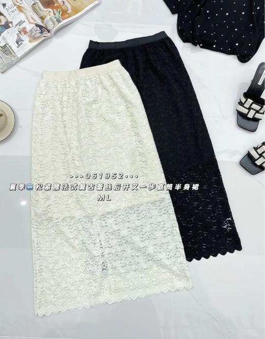 34GAR061952#蝴蝶蕾丝半裙 商品图4