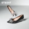 星期六优雅通勤水钻绸缎面猫跟鞋女鞋SSC3111269 商品缩略图0