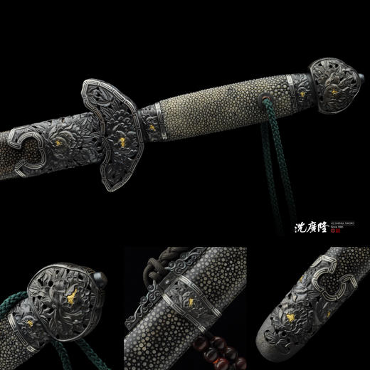 铁装镏银牡丹剑 龙泉沈广隆宝剑 龙泉沈广隆刀剑 镇宅礼品剑收藏剑 未开刃 商品图3