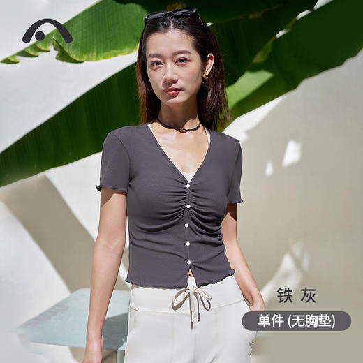 2024爱睱步秋冬新品瑜伽运动时尚出街普拉提短袖A24321ARA 商品图2