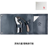 法国L'Atelier du Vin杠杆红酒开瓶器海马刀老酒刀牛皮旅行装 商品缩略图7