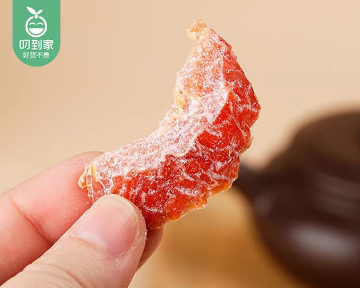 泉利堂陈皮梅条（668g/罐）生产日期: 1月 商品图1