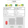 妙洁中号密封袋25只 加厚食品级保鲜自封袋啪嗒密实袋冰箱厨房 商品缩略图3