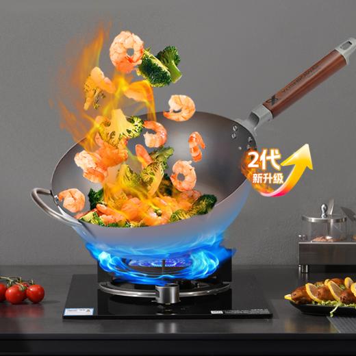 【限时清货3折】YOSHIKAWA日本吉川氮化炒锅铁锅（无货退款） 商品图1