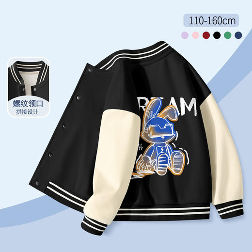 儿童装男童外套男孩春秋款红色棒球服秋装中大童洋气休闲立领开衫 商品图10