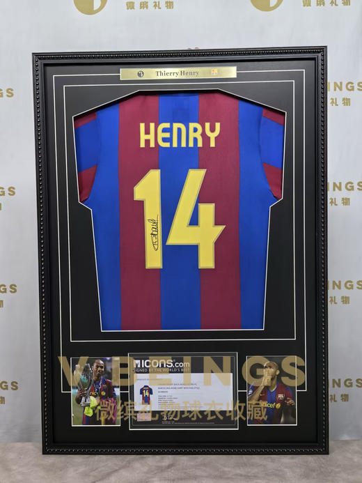 收藏系列 亨利 巴萨队14号 亲笔签名球衣 商品图1