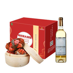 TY(分两个包裹发货）【签收超8小时死蟹不包赔，售后请在线反馈】鲜知臻食*阳澄股份大闸蟹优品级+施罗德席勒贵腐甜白葡萄酒【鲜享5.0】