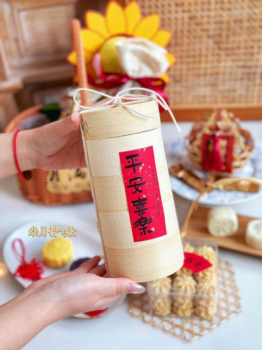 【现货】月满中秋·中秋节礼物点心提篮 商品图3