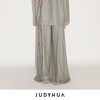 JUDYHUA 晨雾系列羊毛裤装 商品缩略图2