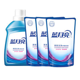 蓝月亮2kg洁净薰+1kg洁净薰袋×3