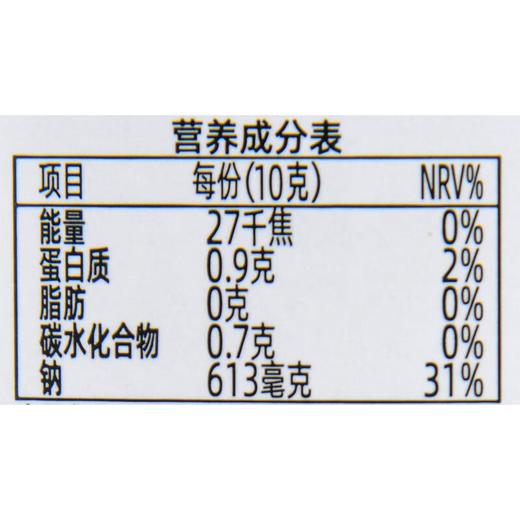 护国1年特级老缸酱油275ml 商品图3