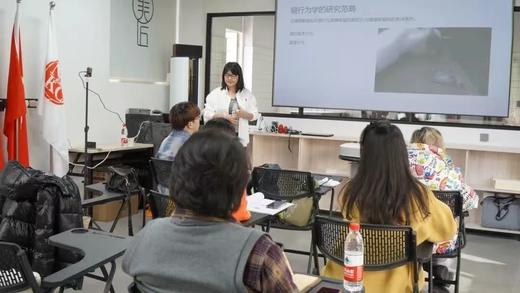 猫行为管理师系统课程 魔法猫行为资源中心举办  张莉领衔主讲  中国轻工业协会联合颁发专业证书 商品图7