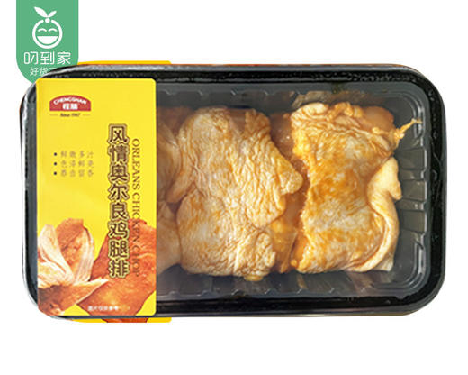 程膳风味奥尔良鸡腿排/1包（2-4块，共350g）生产日期：25年12月 商品图5