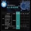 西门子（SIEMENS）智净魔方18套独嵌两用晶蕾5.0蒸汽消毒除菌洗碗机SN25ZB24MC 商品缩略图3