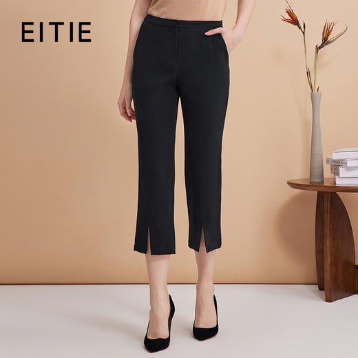 EITIE爱特爱弹性修身显瘦微喇开叉黑色百搭铅笔裤秋季新款C2405402 商品图0
