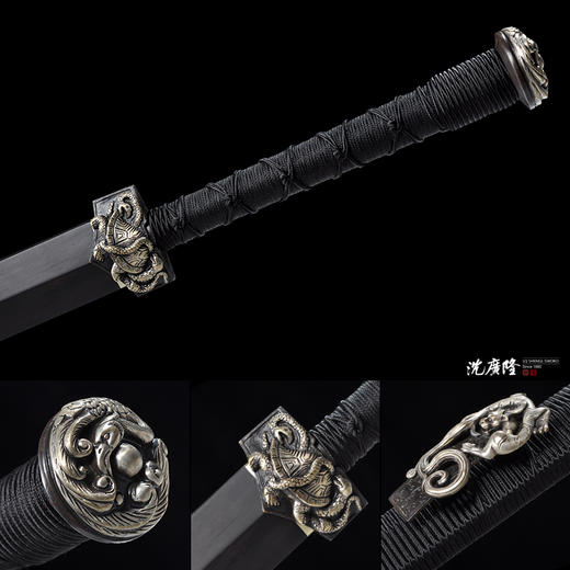 玄武汉剑 手工传统 龙泉沈广隆宝剑 收藏镇宅宝剑 sgl-6036 未开刃 商品图5
