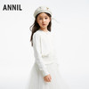 女童甜美圆领开衫新款安奈儿童装AG434530 商品缩略图1