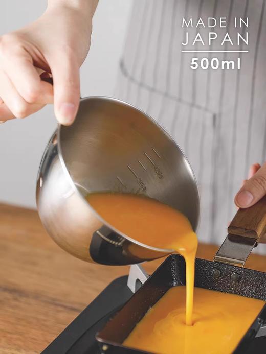 日本进口下村不锈钢打蛋碗刻度杯量杯料理碗（500ml） 商品图1