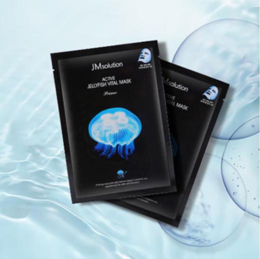 肌司研弹润水母面膜 (35ml*10片) 商品图0