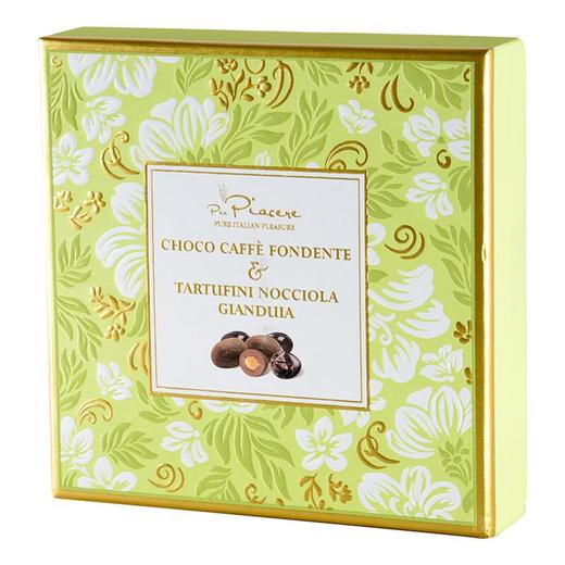 卡卡尼扁桃仁及咖啡豆夹心巧克力制品120g/盒 商品图2