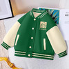 小黄鸭儿童外套2024年秋冬款加绒立领棒球服中小童夹克衫洋气潮牌 商品缩略图6