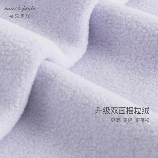 【抗静电】马克珍妮男女童柔软摇粒绒卫衣 儿童上衣春秋款241155 商品图4