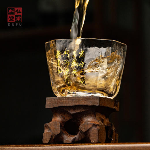 杜甫草堂【泊船瞰山品茗杯玻璃杯】博物馆文创礼品茶具茶杯生日礼物 商品图2