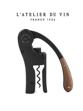 法国L'Atelier du Vin杠杆红酒开瓶器海马刀家用葡萄酒开酒器酒刀