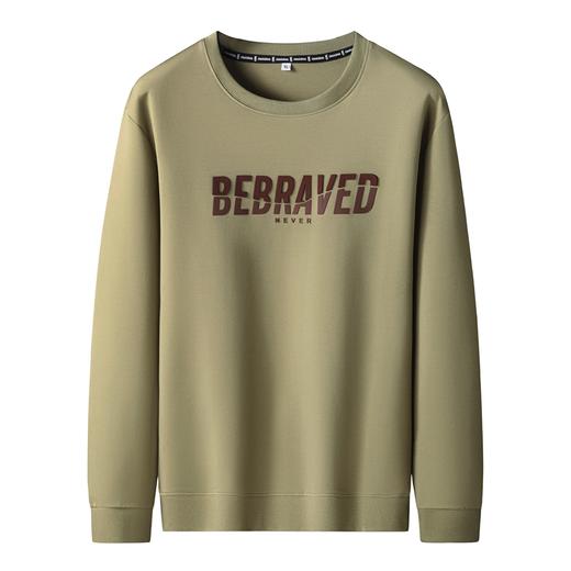 【新款DK】大依优型大码男装印花圆领卫衣长袖T恤加肥加大胖子上衣男士打底T恤休闲 商品图8