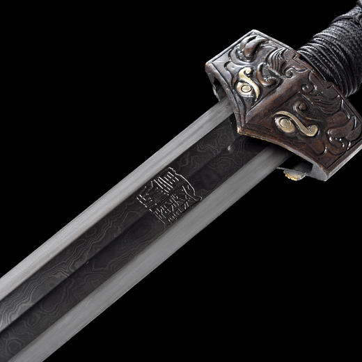 玄武汉剑 手工传统 龙泉沈广隆宝剑 收藏镇宅宝剑 sgl-6036 未开刃 商品图3