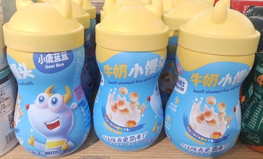 小鹿蓝蓝小馒头160g 商品图0
