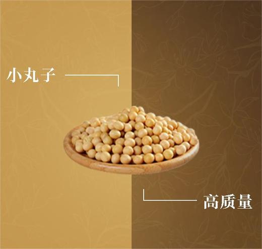 【吉林老字号】鹿心丸长白山梅花鹿多元滋补营养健康送礼心选 商品图1