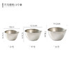下村304不锈钢小套盆打蛋盆刻度烘焙料理盆（3件套） 商品缩略图3
