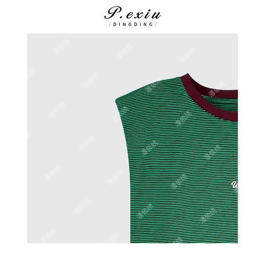 01-1 潘依绣丁丁宠粉韩系设计款撞色条纹圆领无袖背心 Q5051 商品图2