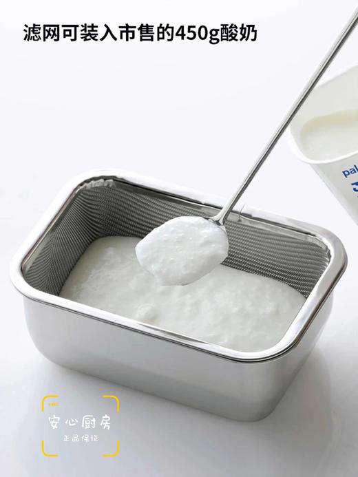 【样品特惠4.5折】日本下村不锈钢保鲜盒套装（带滤水架）【不支持补差，非质量问题不退不换】S 商品图1