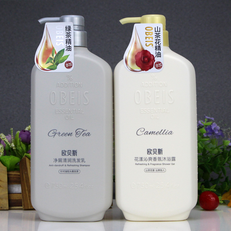 净屑洗发水+花漾沐浴露 正面.jpg