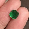 1.49ct 祖母绿裸石 商品缩略图0