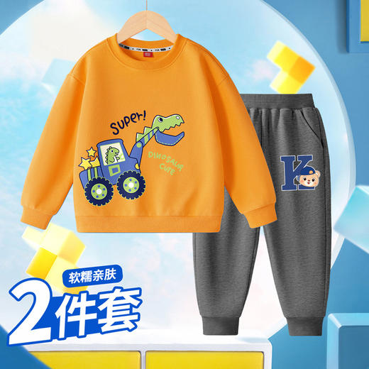 男童秋季套装两件套卫衣长裤2024新款春秋儿童卫衣薄款长裤潮卡通 商品图8
