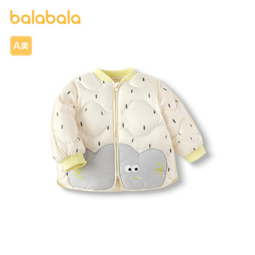 巴拉巴拉童装儿童轻薄羽绒服男女童宝宝外套新款造型可爱萌趣 商品图4