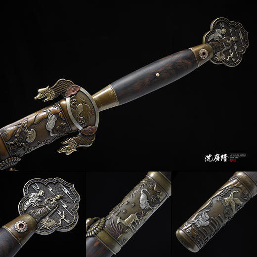 努尔哈赤剑 手工传统 龙泉沈广隆剑铺宝剑 收藏镇宅宝剑 sgl-3152未开刃 商品图3