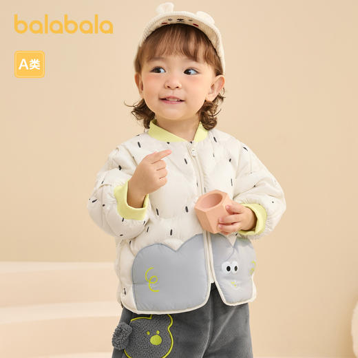 巴拉巴拉童装儿童轻薄羽绒服男女童宝宝外套新款造型可爱萌趣 商品图0